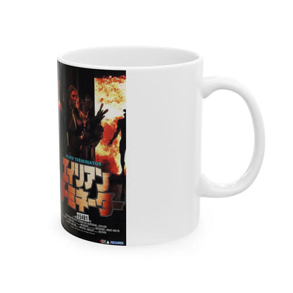 ALIEN TERMINATOR (VHS COVER)_1 - White Coffee Mug-Go Mug Yourself