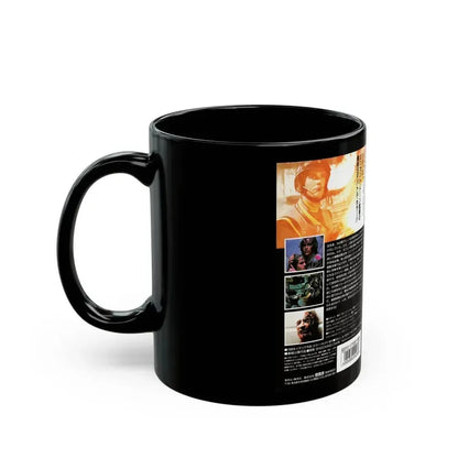 ALIENNATORS (VHS COVER) - Black Coffee Mug - Go Mug Yourself