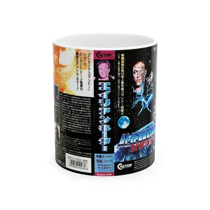 ALIENNATORS (VHS COVER) - White Coffee Mug 11oz - Go Mug Yourself