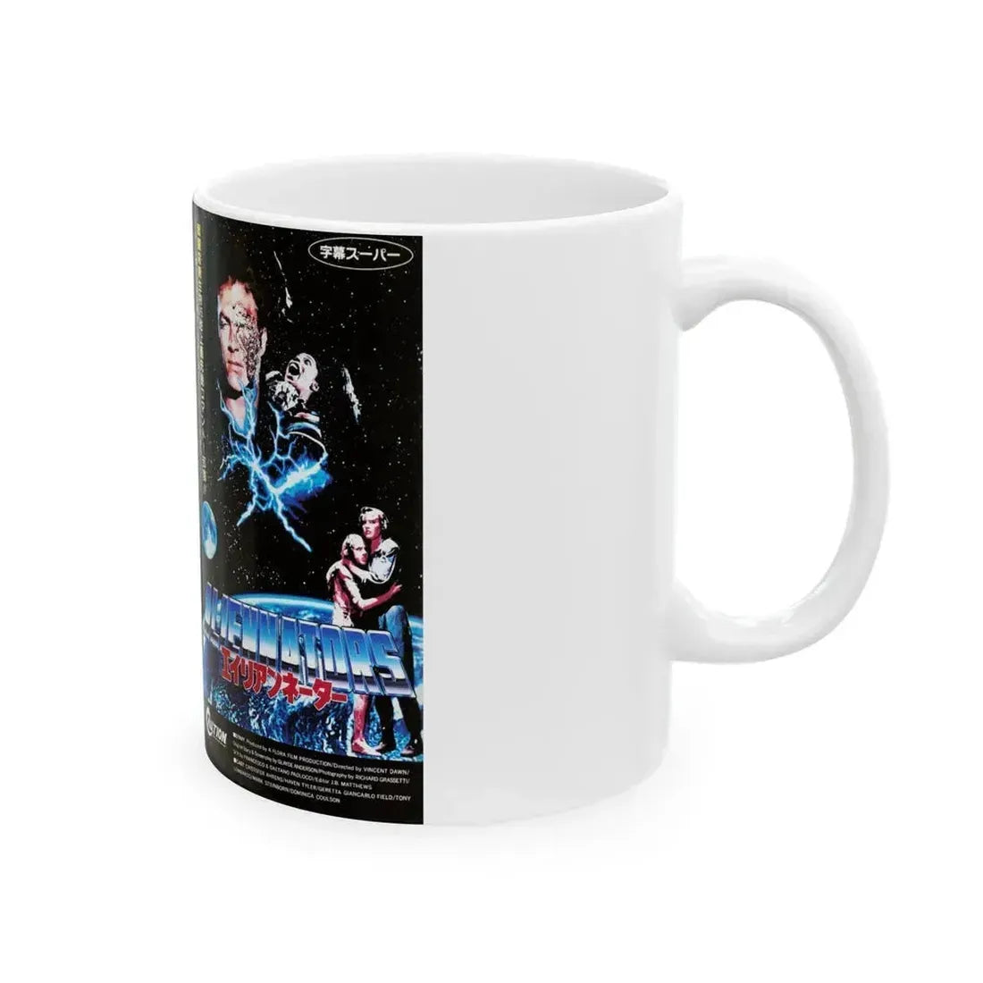 ALIENNATORS (VHS COVER) - White Coffee Mug - Go Mug Yourself