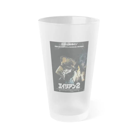 ALIENS (JAPANESE) 1986 Movie Poster - Frosted Pint Glass 16oz Default Title - Go Mug Yourself