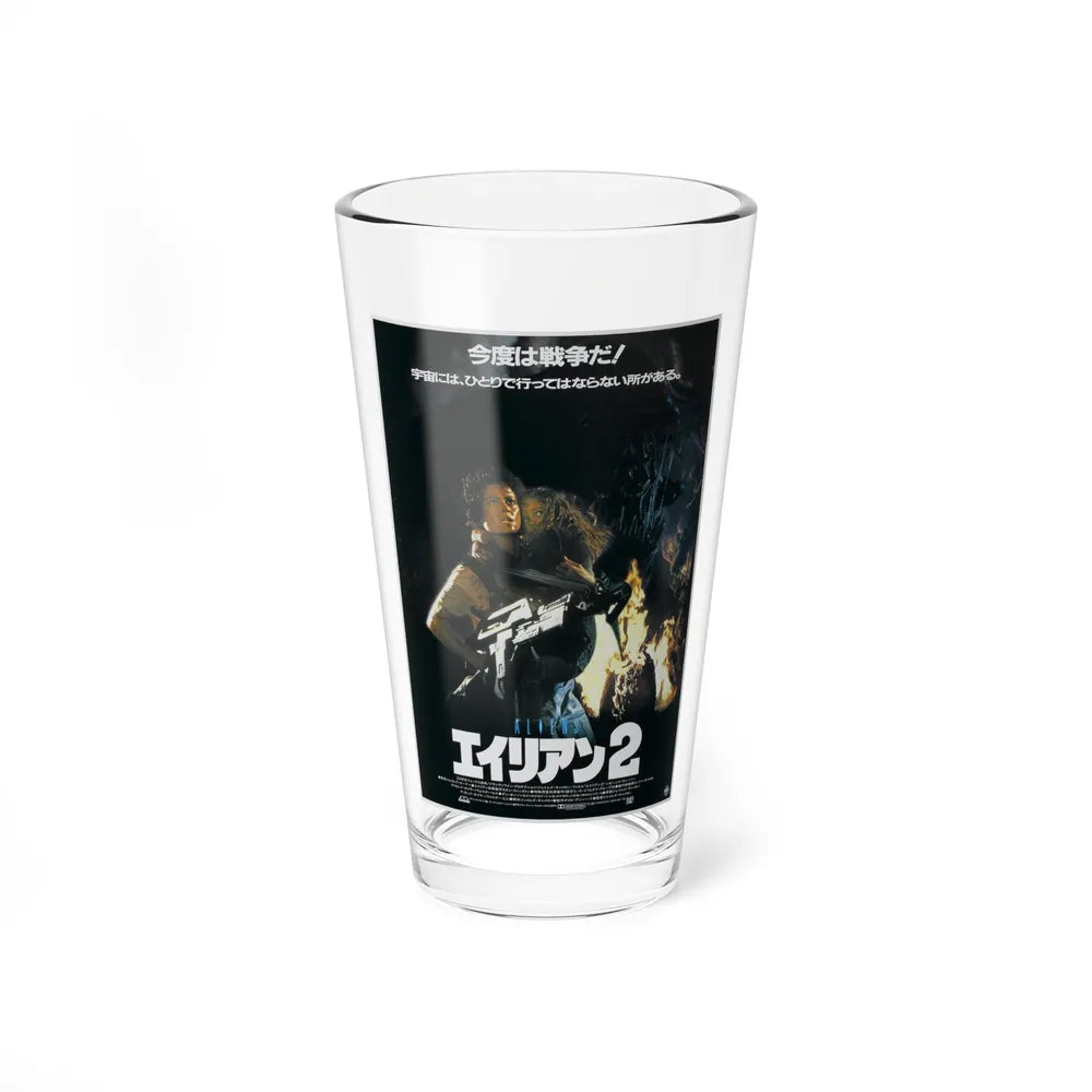 ALIENS (JAPANESE) 1986 Movie Poster - Pint Glass 16oz-16oz-Go Mug Yourself