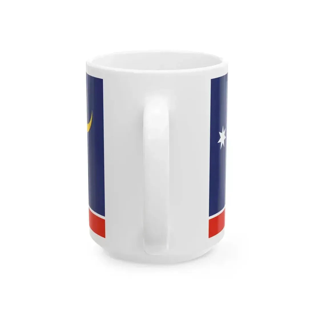 All Australian Flag 1997 Australian Flag Proposal (Australia) White Coffee Mug - Go Mug Yourself