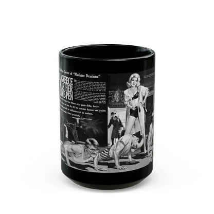All Greece Was Her Love-Pen, Bluebook magazine, Aug 1963 - Black Coffee Mug 15oz - Go Mug Yourself