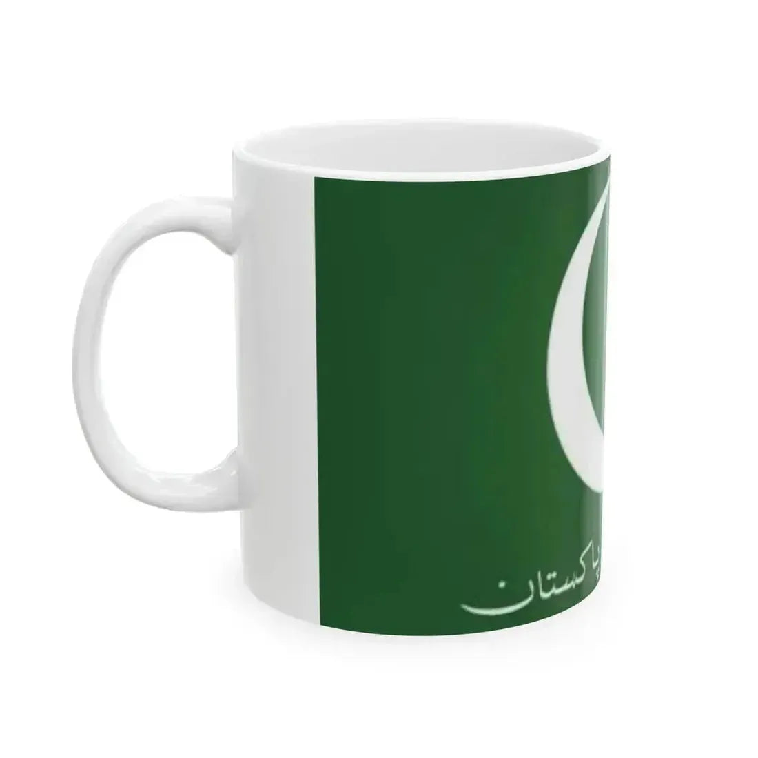All Pakistan Muslim League Flag (Pakistan) White Coffee Mug - Go Mug Yourself