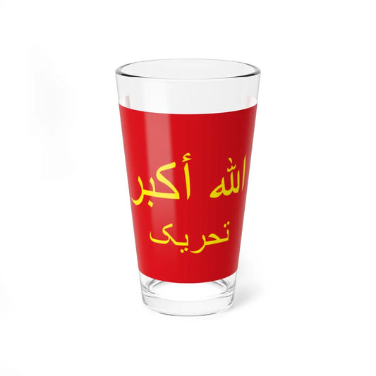 SKU:15355914173174049487 Size:16oz