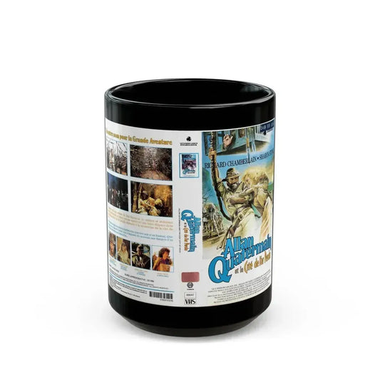ALLAN QUATERMAIN (VHS COVER) - Black Coffee Mug 15oz - Go Mug Yourself