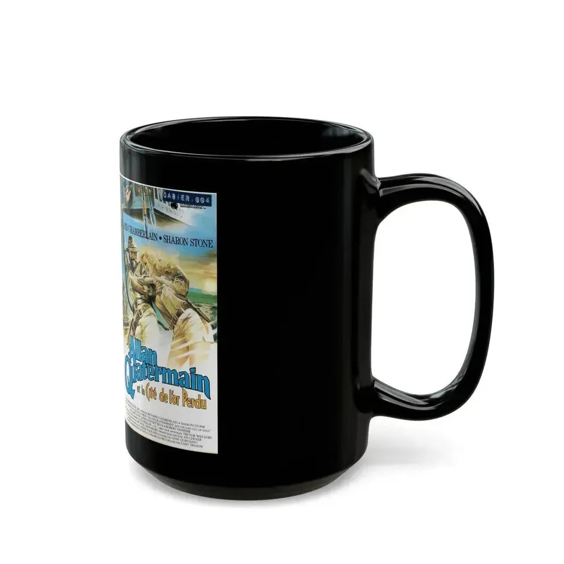 ALLAN QUATERMAIN (VHS COVER) - Black Coffee Mug - Go Mug Yourself