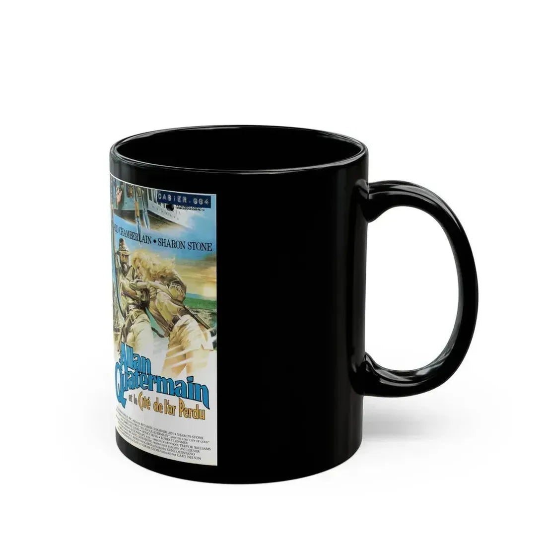 ALLAN QUATERMAIN (VHS COVER) - Black Coffee Mug - Go Mug Yourself