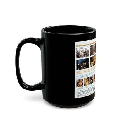 ALLAN QUATERMAIN (VHS COVER) - Black Coffee Mug - Go Mug Yourself