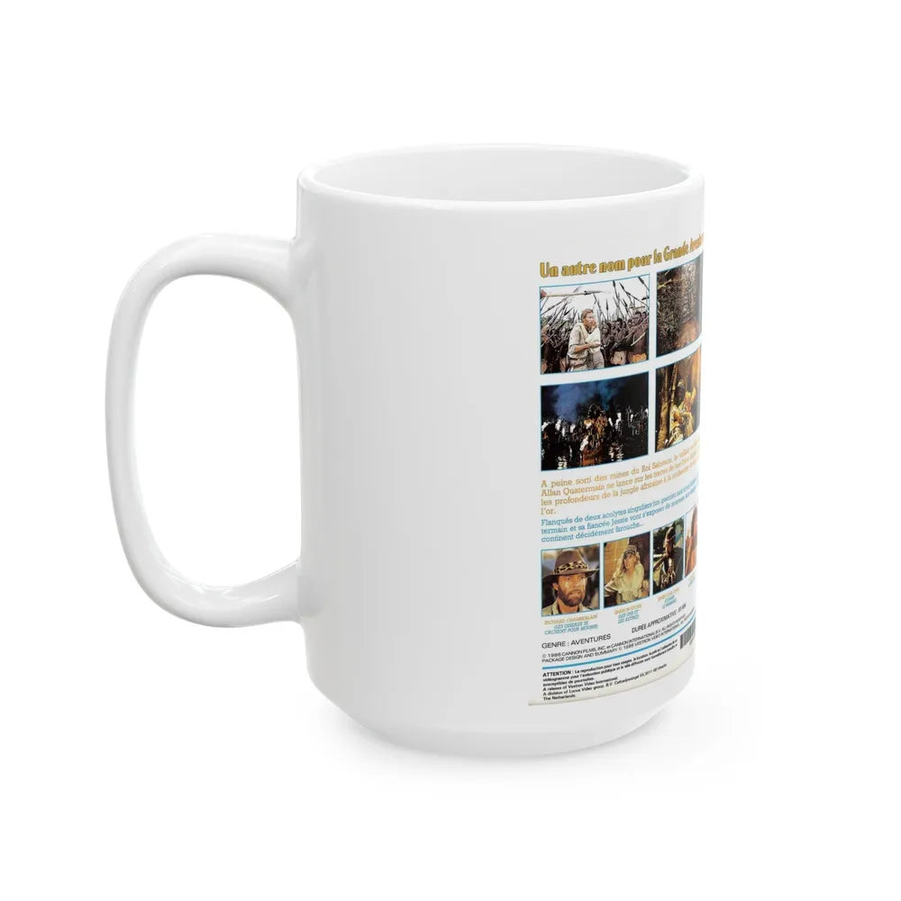 ALLAN QUATERMAIN (VHS COVER) - White Coffee Mug-Go Mug Yourself