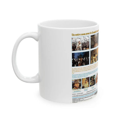 ALLAN QUATERMAIN (VHS COVER) - White Coffee Mug-Go Mug Yourself