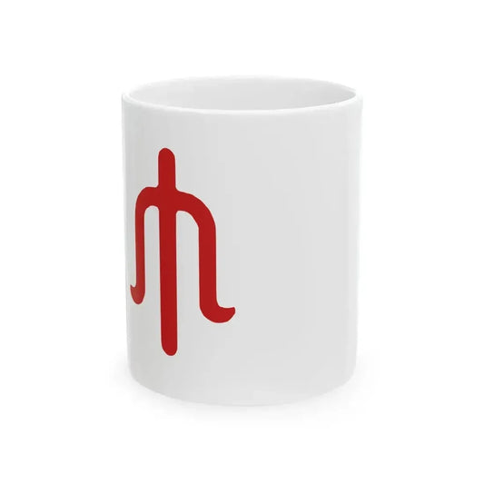 Alleged Flag of the Kazakh Khanate variant (Kazakhstan) White Coffee Mug 11oz - Go Mug Yourself