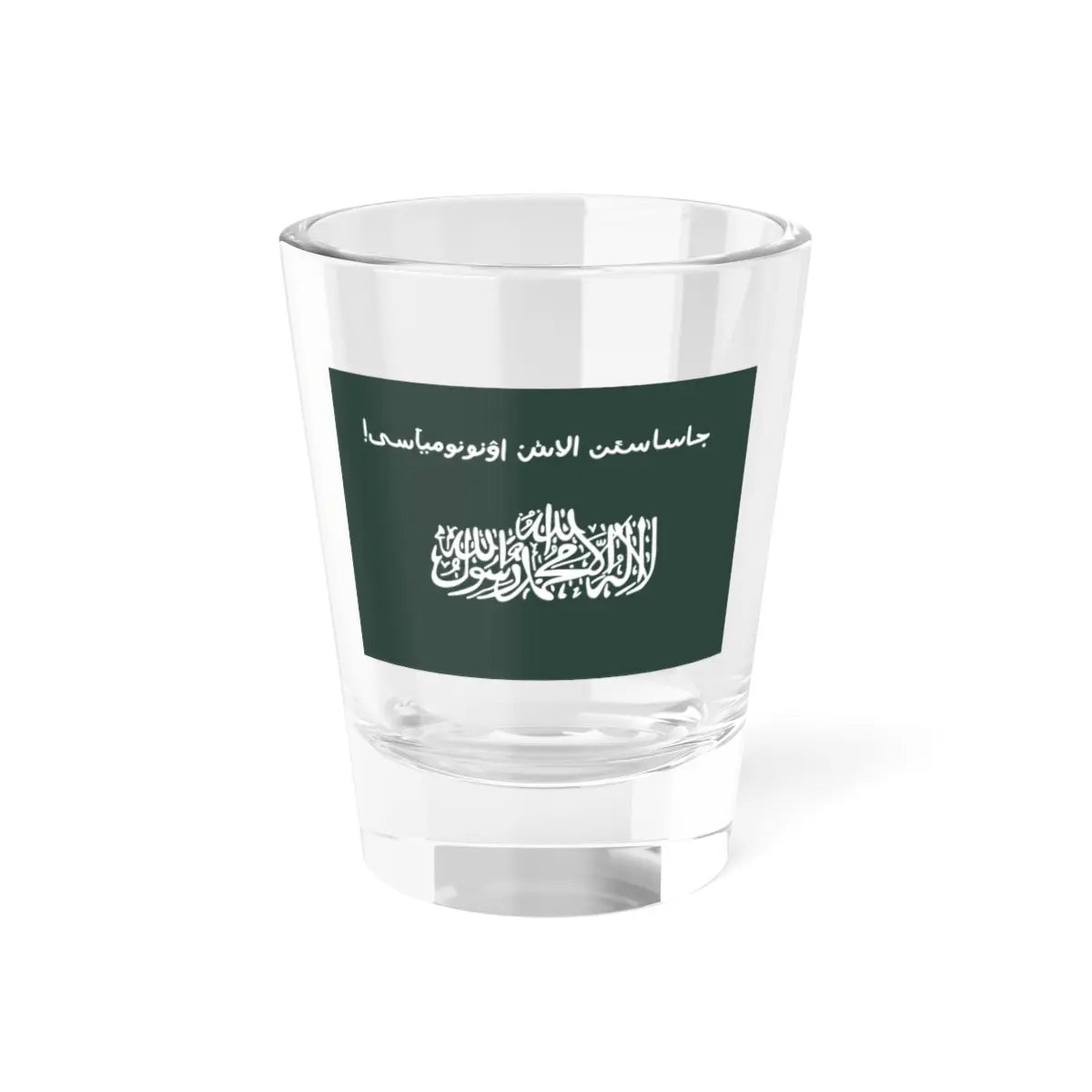 SKU:18347504546032627143 Size:1.5oz