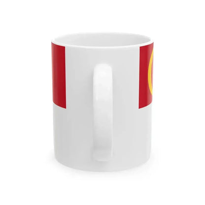 Alleged Proposed Flag of Malaysia 2012 (Malaysia) White Coffee Mug - Go Mug Yourself