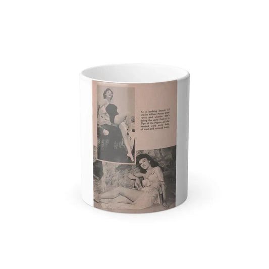 Allison Hayes #178 - 1 Page of 1 with, 2 B&W Photos & Caption from Bold Pocket Mag. Jan. '56 (Vintage Female Icon) Color Changing Mug 11oz 11oz - Go Mug Yourself