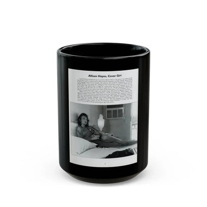 Allison Hayes #206 - Pages 8 with 1 B&W Photo & Article from Femmes Fatales Of The 1950's (Vintage Female Icon) Black Coffee Mug 15oz - Go Mug Yourself