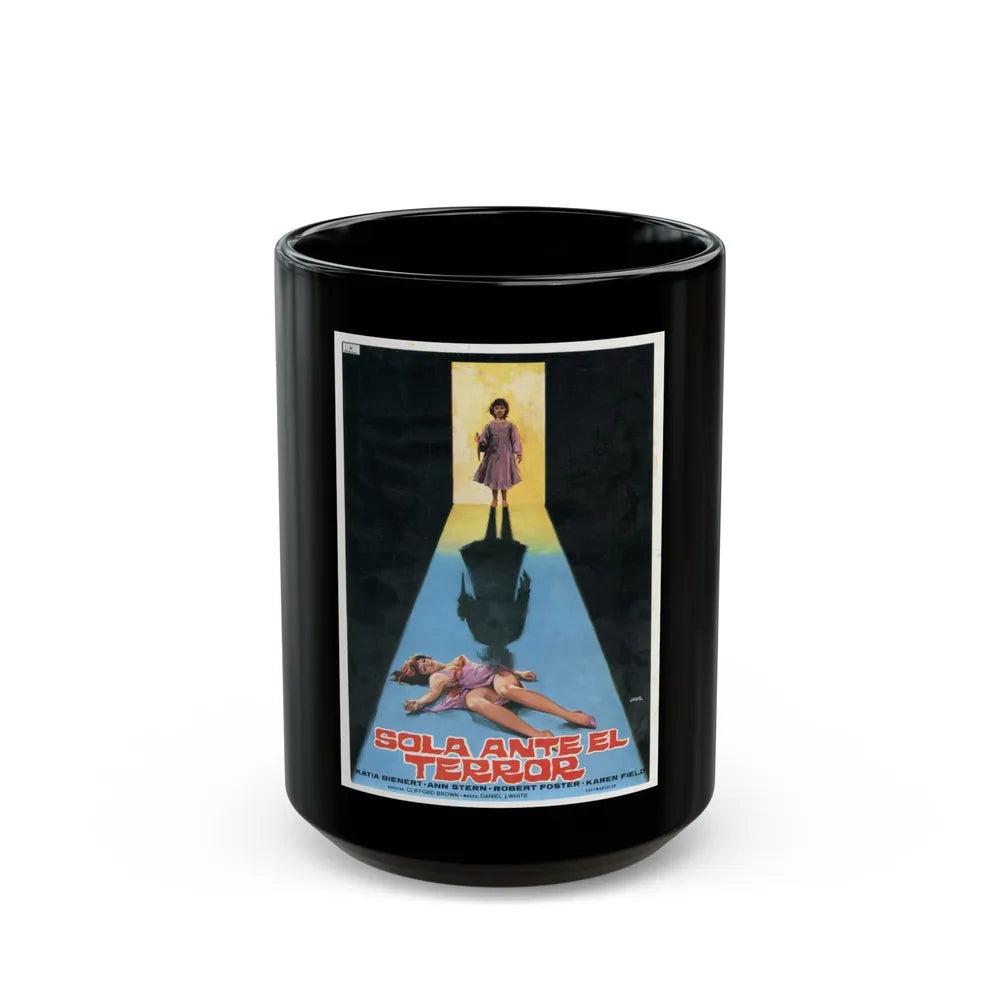 ALONE AGAINST TERROR 1983 Movie Poster - Black Coffee Mug-15oz-Go Mug Yourself