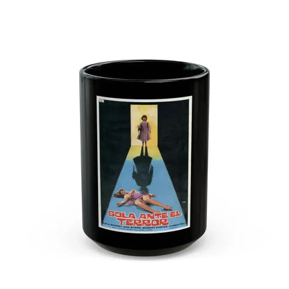 ALONE AGAINST TERROR 1983 Movie Poster - Black Coffee Mug 15oz - Go Mug Yourself