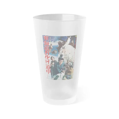 ALONG WITH GHOSTS 1969 Movie Poster - Frosted Pint Glass 16oz Default Title - Go Mug Yourself