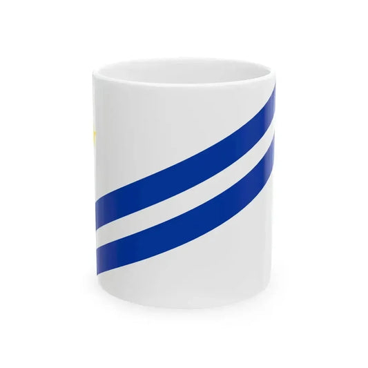 Altai Republic flag submission 1992 1 (Russia) White Coffee Mug 11oz - Go Mug Yourself