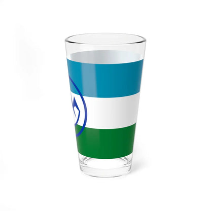 SKU:52928932854657019986 Size:16oz