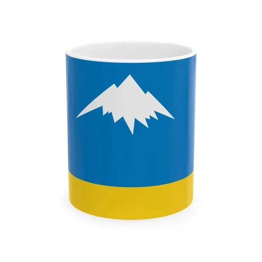 Altai Republic flag submission 1992 2 (Russia) White Coffee Mug 11oz - Go Mug Yourself