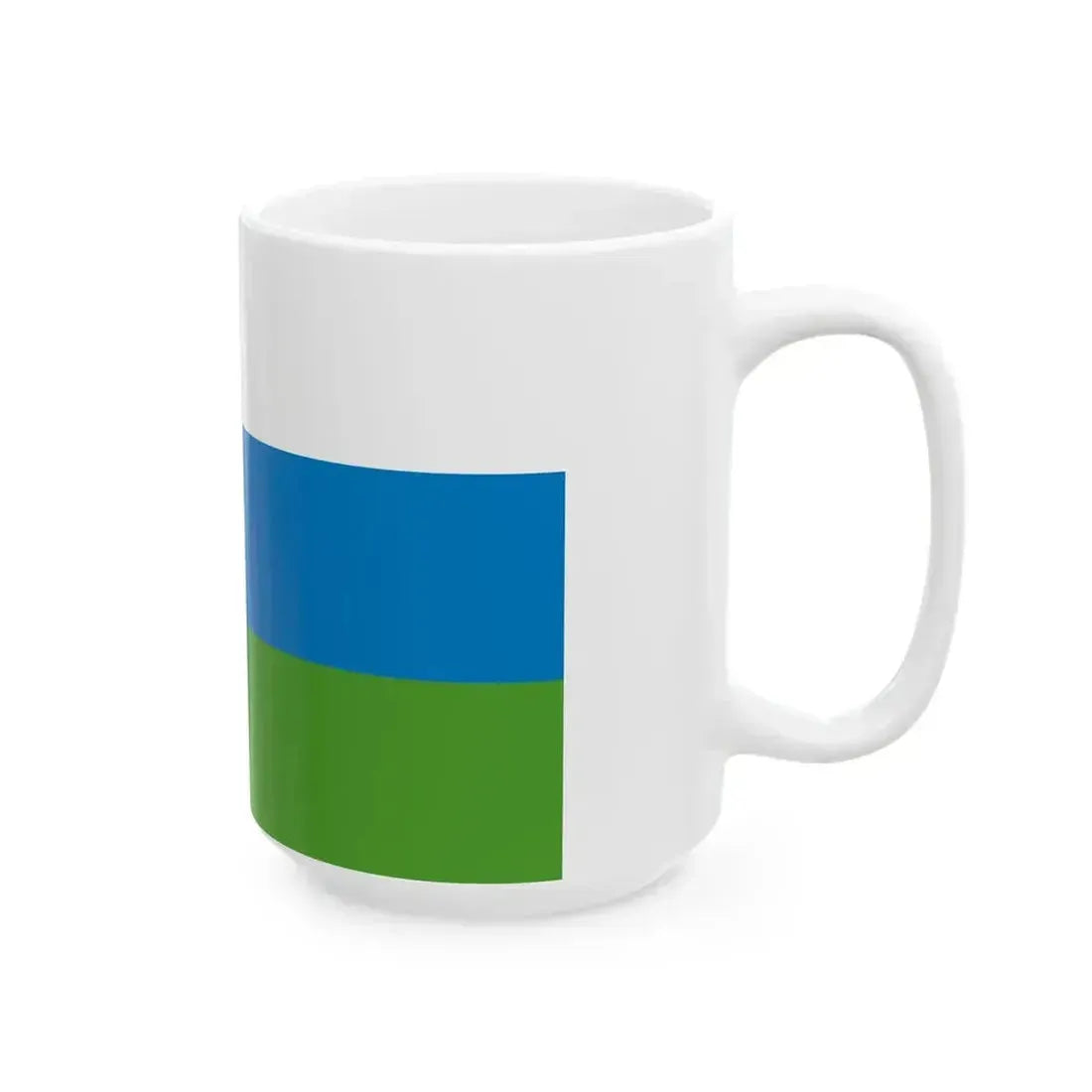 Altai Republic flag submission 1992 23 (Russia) White Coffee Mug - Go Mug Yourself