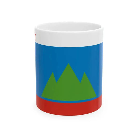 Altai Republic flag submission 1992 25 (Russia) White Coffee Mug 11oz - Go Mug Yourself