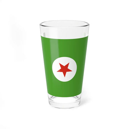 SKU:22336268733404927631 Size:16oz