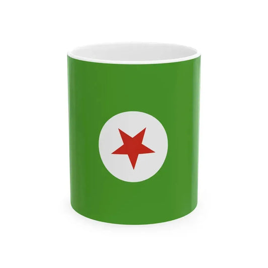 Altai Republic flag submission 1992 26 (Russia) White Coffee Mug 11oz - Go Mug Yourself