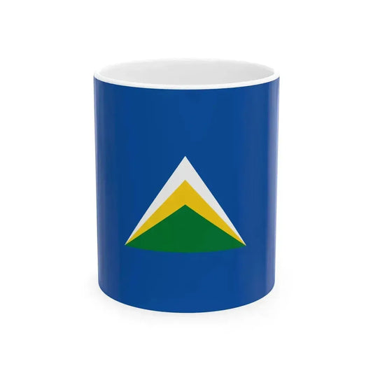Altai Republic flag submission 1992 27 (Russia) White Coffee Mug 11oz - Go Mug Yourself