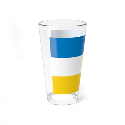 SKU:28433437643362158421 Size:16oz