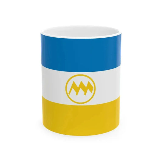 Altai Republic flag submission 1992 3 (Russia) White Coffee Mug 11oz - Go Mug Yourself