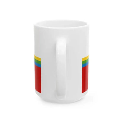 Altai SSR flag proposal 1 (Russia) White Coffee Mug - Go Mug Yourself