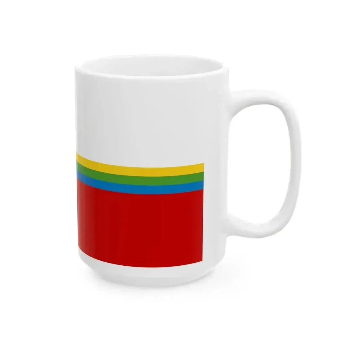 Altai SSR flag proposal 1 (Russia) White Coffee Mug - Go Mug Yourself
