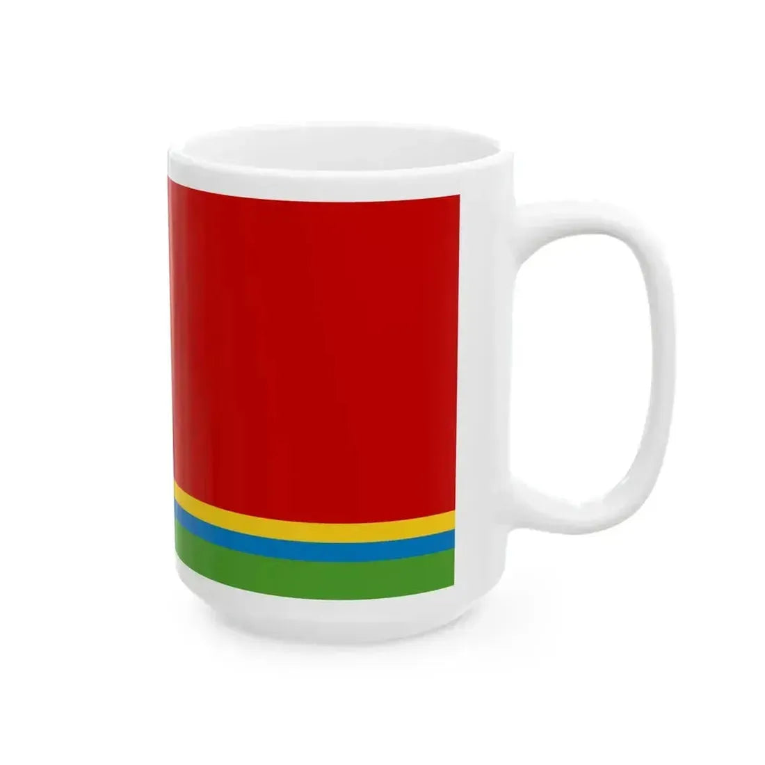 Altai SSR flag submission 3 (Russia) White Coffee Mug - Go Mug Yourself