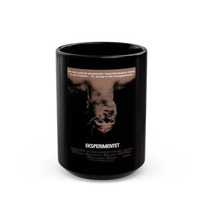 ALTERED STATES (DANISH) 1980 Movie Poster - Black Coffee Mug-15oz-Go Mug Yourself