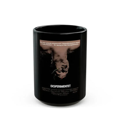 ALTERED STATES (DANISH) 1980 Movie Poster - Black Coffee Mug 15oz - Go Mug Yourself