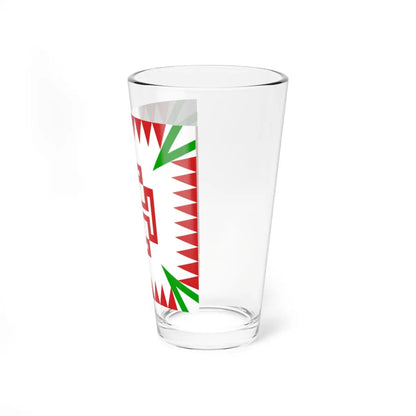 SKU:79539909834028463493 Size:16oz