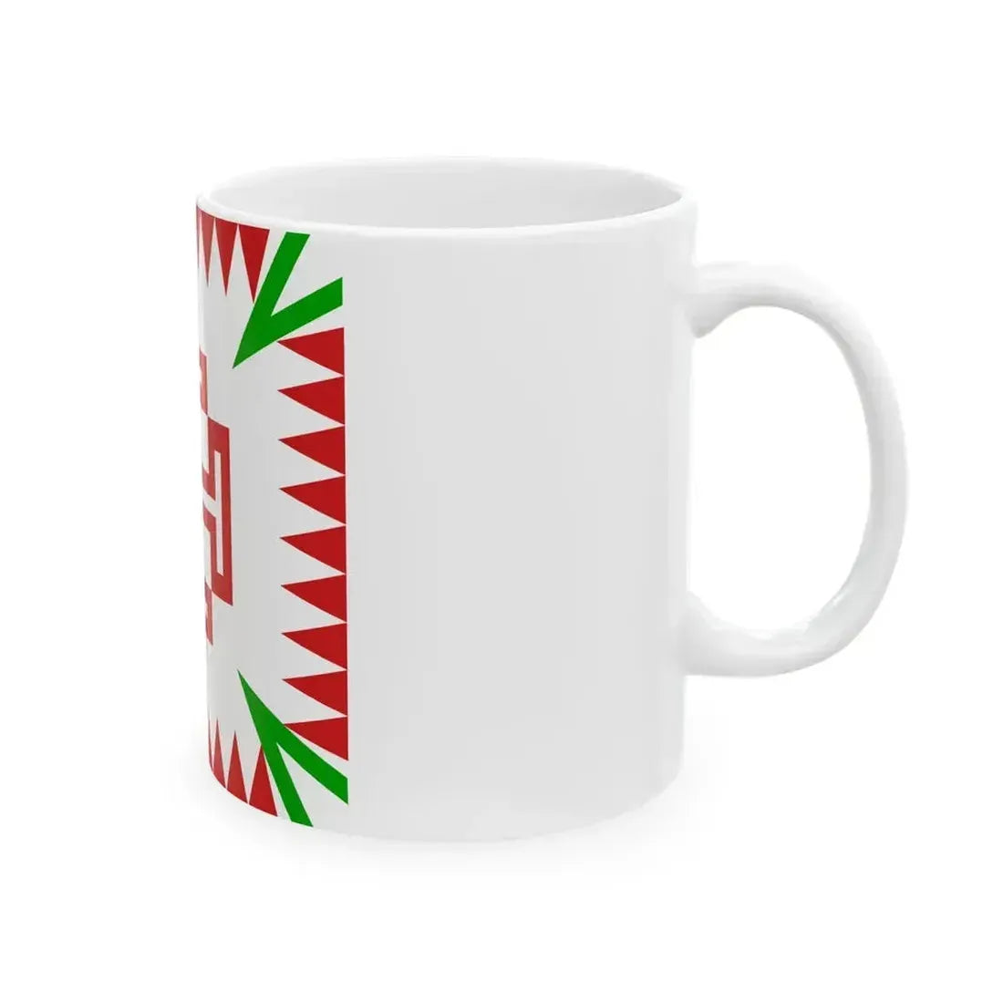 Alternate Flag of the Fatherlandic Front (Austria) White Coffee Mug - Go Mug Yourself