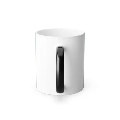 Alternate flag of Votes Estonia - Color Changing Coffee Mug - Go Mug Yourself