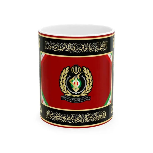 Alternative Flag of Ministry of Defense of Islamic Republic of Iran (Iran) White Coffee Mug 11oz - Go Mug Yourself