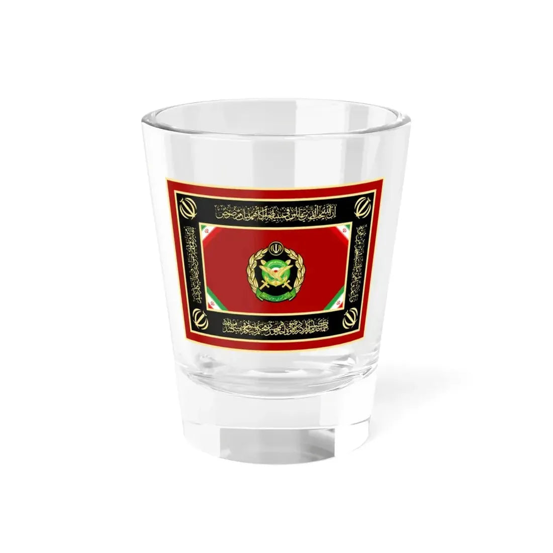 Alternative Flag of Ministry of Defense of Islamic Republic of Iran reverse (Iran) Shot Glass 1.5oz 1.5oz - Go Mug Yourself