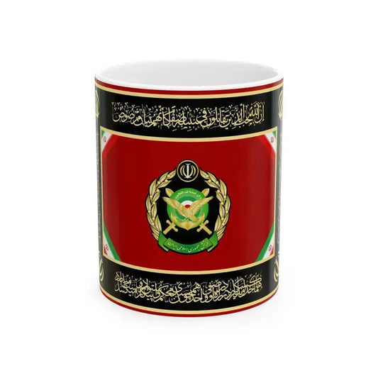 Alternative Flag of Ministry of Defense of Islamic Republic of Iran reverse (Iran) White Coffee Mug 11oz - Go Mug Yourself