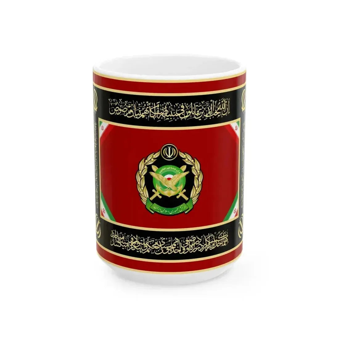 Alternative Flag of Ministry of Defense of Islamic Republic of Iran reverse (Iran) White Coffee Mug 15oz - Go Mug Yourself