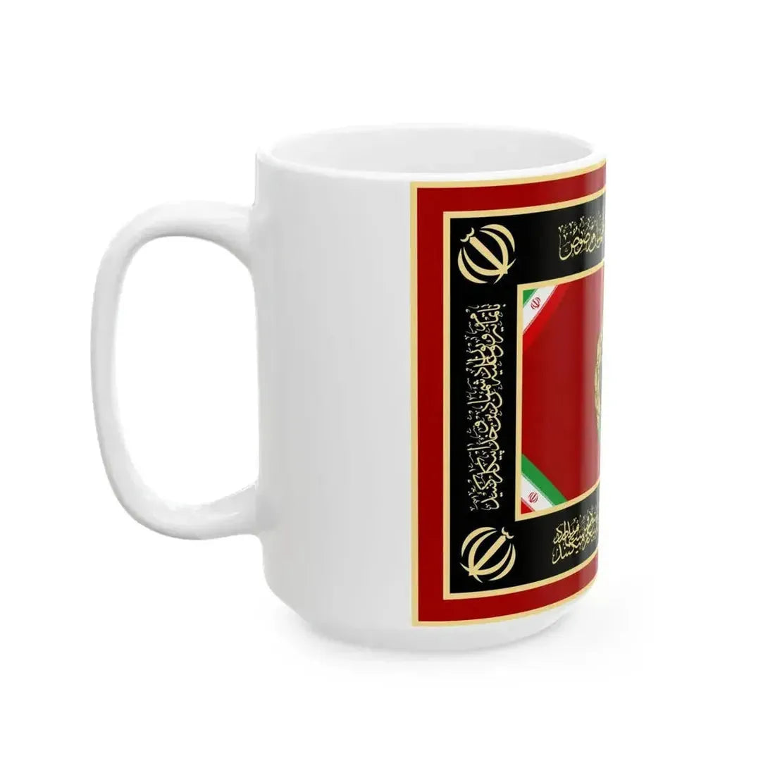 Alternative Flag of Ministry of Defense of Islamic Republic of Iran reverse (Iran) White Coffee Mug - Go Mug Yourself