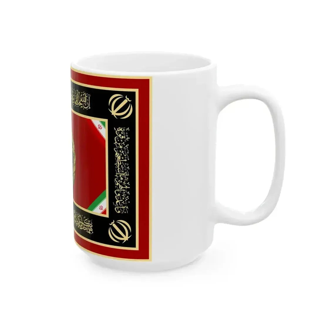 Alternative Flag of Ministry of Defense of Islamic Republic of Iran reverse (Iran) White Coffee Mug - Go Mug Yourself