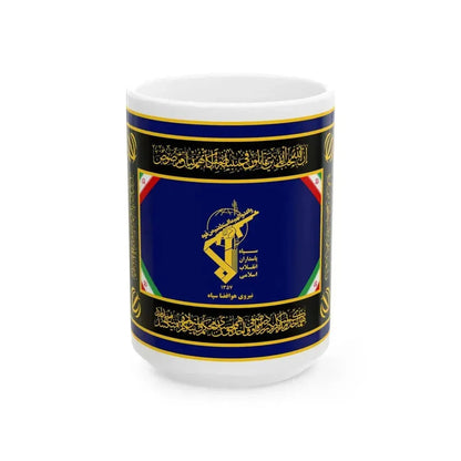 Alternative Flag of the Aerospace Force of the Guardians of the Islamic Revolution (Iran) White Coffee Mug 15oz - Go Mug Yourself
