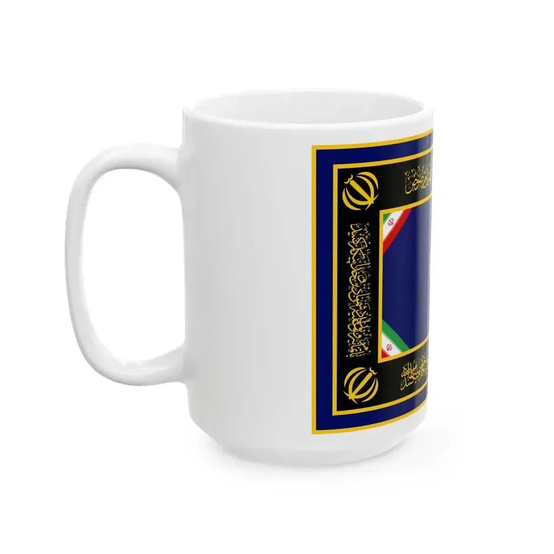 Alternative Flag of the Aerospace Force of the Guardians of the Islamic Revolution (Iran) White Coffee Mug - Go Mug Yourself